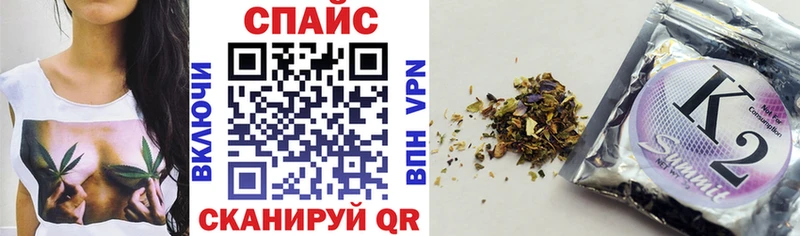 Бутират 1.4BDO  наркошоп  Мурино 