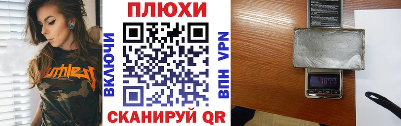 KRAKEN ССЫЛКА  Мурино  ГАШИШ hashish  купить наркоту 