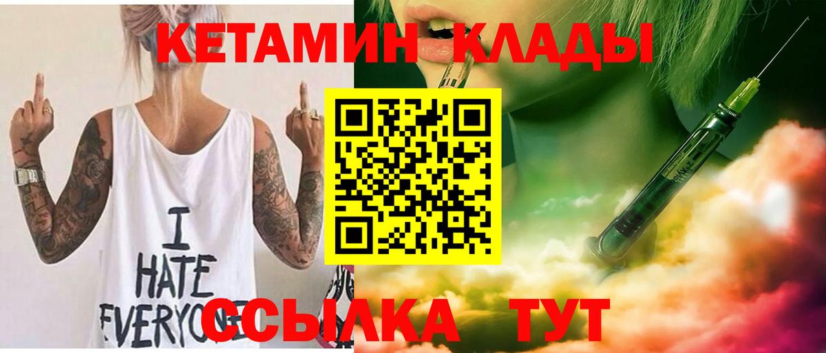 МЕТАДОН Мурино