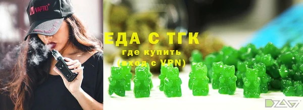 MDMA Premium VHQ Абаза