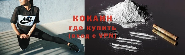 ECSTASY Абдулино
