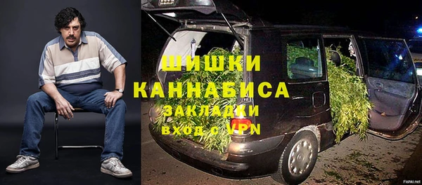 MDMA Premium VHQ Абаза