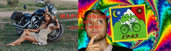 ECSTASY Абдулино