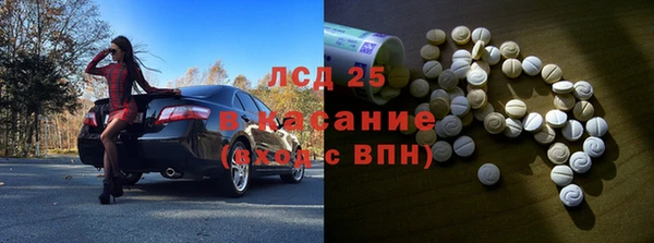 MDMA Premium VHQ Абаза
