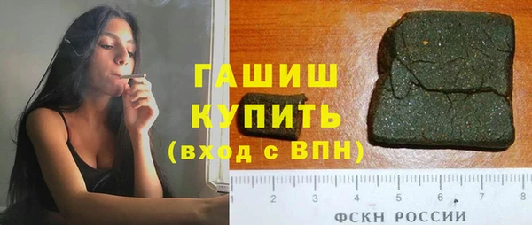 ECSTASY Абдулино