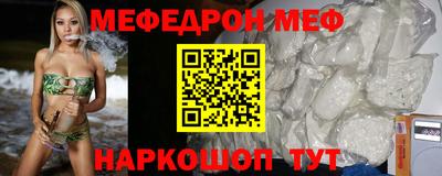 индика Донецк