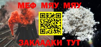 индика Донецк