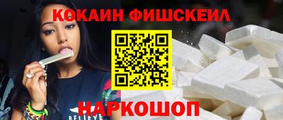 марихуана Донской