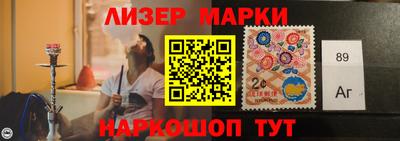 индика Донецк