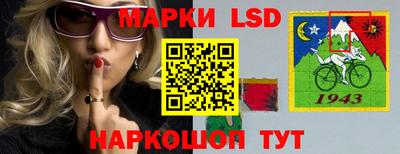 марихуана Донской