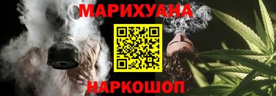 спиды Дубна