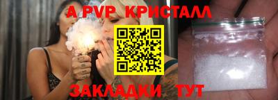 марихуана Донской