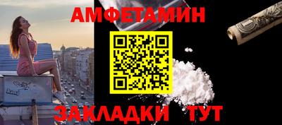 марихуана Донской