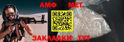 индика Донецк