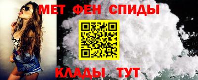 индика Донецк