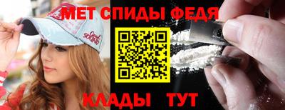 индика Донецк