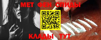 крисы Обнинск