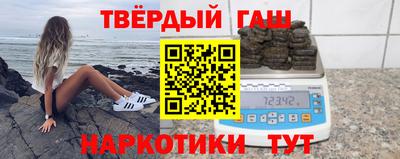 спиды Дубна